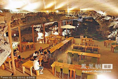 韩国济州:火山洞变咖啡厅