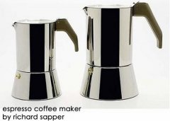 摩卡壶和意式咖啡机有什么区别？经典 Percolator 还能在家用吗？