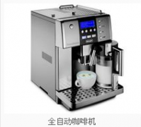 全自动咖啡机和胶囊咖啡机有什么区别？从磨豆到清洗一次讲清
