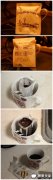 【图解】挂耳包使用实例
