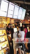咖啡豆价格一路狂飙 邕城咖啡馆遭遇＂豆你玩＂困局