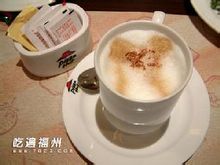 绿茶咖啡