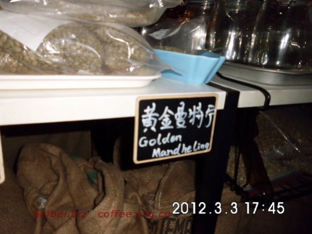 咖啡店内咖啡豆麻袋一角 麻袋 咖啡店