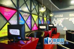 首家创业咖啡开张 千万美金投资等待好项目