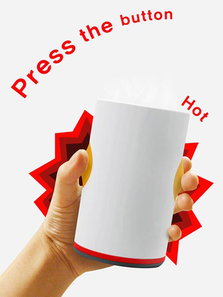 Burning Cup:用错酸钠加热咖啡的杯子