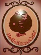 首尔弘大HelloKitty咖啡小屋怎么去？地址、打卡亮点与探店路线全指南