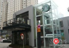 武汉主题咖啡馆有哪些另类玩法？上网、听民谣、看电影都藏在咖啡馆里