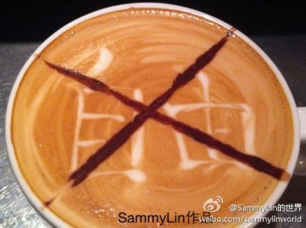 SammyLin的咖啡拉花艺术:「致 光•诚」