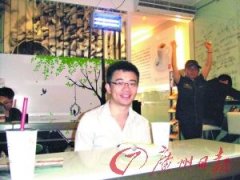 40平方米开咖啡店能赚钱吗？广州迷你咖啡屋靠留言墙留住学生哥