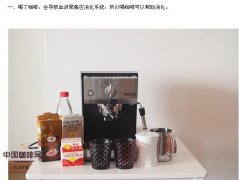 日常咖啡知识,让你更健康的喝咖啡