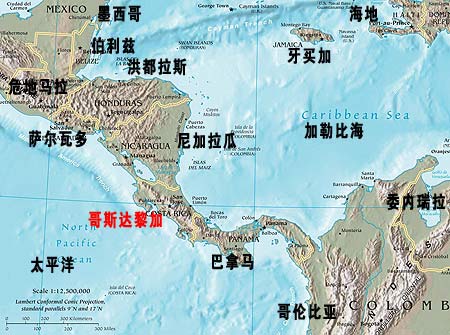 咖啡醇香之旅(十四)咖啡的第三世界——中美