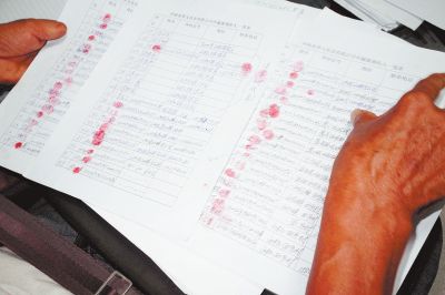 任木通老人记录了每一位委托人的详细信息