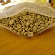 哥斯达黎加塔拉苏咖啡有什么特点？一文看懂特硬豆风味与产地