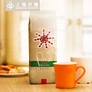 咖啡赏味之旅 教你怎样挑选咖啡豆-拉丁美洲篇