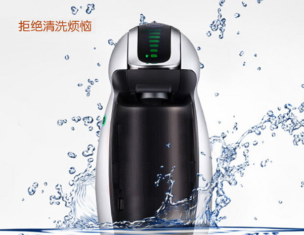 一种省时省事的咖啡机 胶囊咖啡机介绍