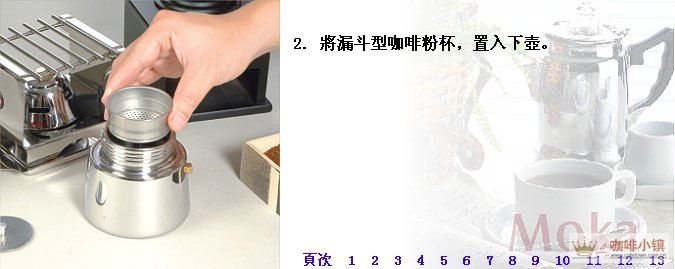 点击在新窗口浏览图片