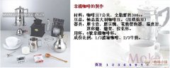 家用奶泡壶版拿铁，从萃取到拉花完整跟做