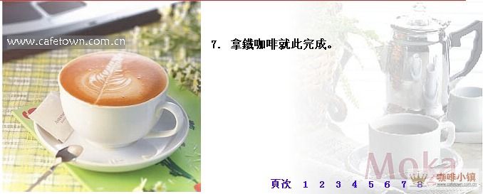点击在新窗口浏览图片