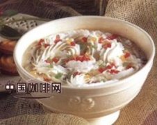 特色花式咖啡制作技巧 玛莉亚泰勒吉亚咖啡