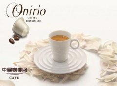Nespresso限量版咖啡杯怎么选？Onirio春季醇香杯组与Espresso品鉴指南