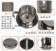 滴滤壶Percolator怎么用？和摩卡壶有什么区别，煮多久才不过萃？