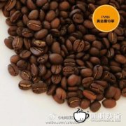 曼特宁咖啡和苏门答腊咖啡是什么关系？风味特点与黄金曼特宁由来