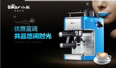 小熊咖啡机KFJ-202AA怎么样？家用意式咖啡机值不值得入手