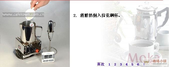 点击在新窗口浏览图片