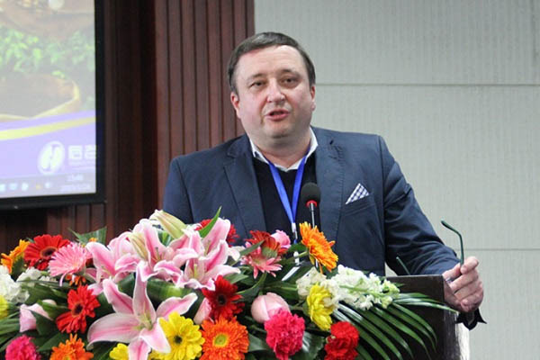 第四届中国芒市(国际)咖啡文化节隆重举办