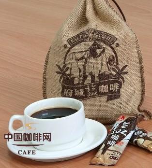 什么是盐咖啡?