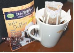 那兰朵咖啡是什么咖啡？浓香不酸涩的挂耳黑咖啡风味与由来