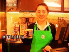 如果你爱上了咖啡 一定要开咖啡店