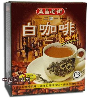 南洋咖啡与白咖啡之别