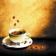 花雕配咖啡是什么味道？花雕摩卡咖啡做法与风味解析