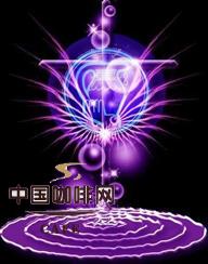 天秤座 LIBRA