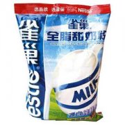 没有咖啡机怎么打奶泡？手动打奶杯也能打出拉花级奶泡吗？