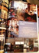 香港铜锣湾The Coffee Academics值得去吗？咖啡研究院黑胡椒拿铁探店实记