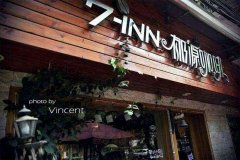广州郁源咖啡怎么样？体育西这家现烘咖啡豆小馆值得去吗