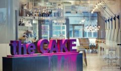 乌克兰“现代时尚元素”THE CAKE咖啡厅