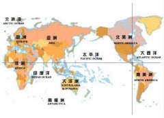 洪都拉斯:特选高地咖啡