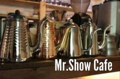 北京特色咖啡馆 MR.SHOW CAFE：一人一店从烘焙到出品，值得专程去吗？