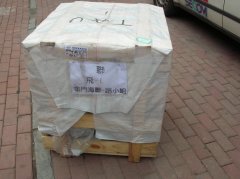 杨家飞马800N烘焙机怎么样？500G级台湾产烘焙机图解与实测优缺点