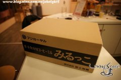 鬼齿磨豆机是什么？富士小磨 R-220 与平刀锥刀磨豆机差异对比