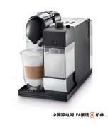 胶囊咖啡机怎么选？德龙第二代加热40秒出浓缩，奶泡密度更细