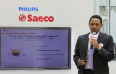 Saeco HD8944全自动咖啡机怎么样？9种意式咖啡一键搞定值不值得买