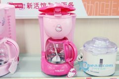 惠家KD-60B HelloKitty造型咖啡机