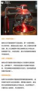 虹吸壶煮咖啡失败的原因与对策
