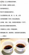 喝好咖啡,是一种幸福