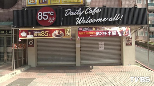 台湾一店员在咖啡上写脏话恶搞行为遭批(图)