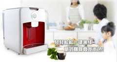 咖啡常识 怎么来挑选个好用的家用咖啡机?